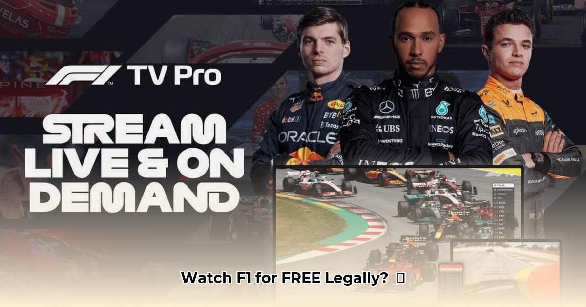how-to-watch-f1-races-for-free